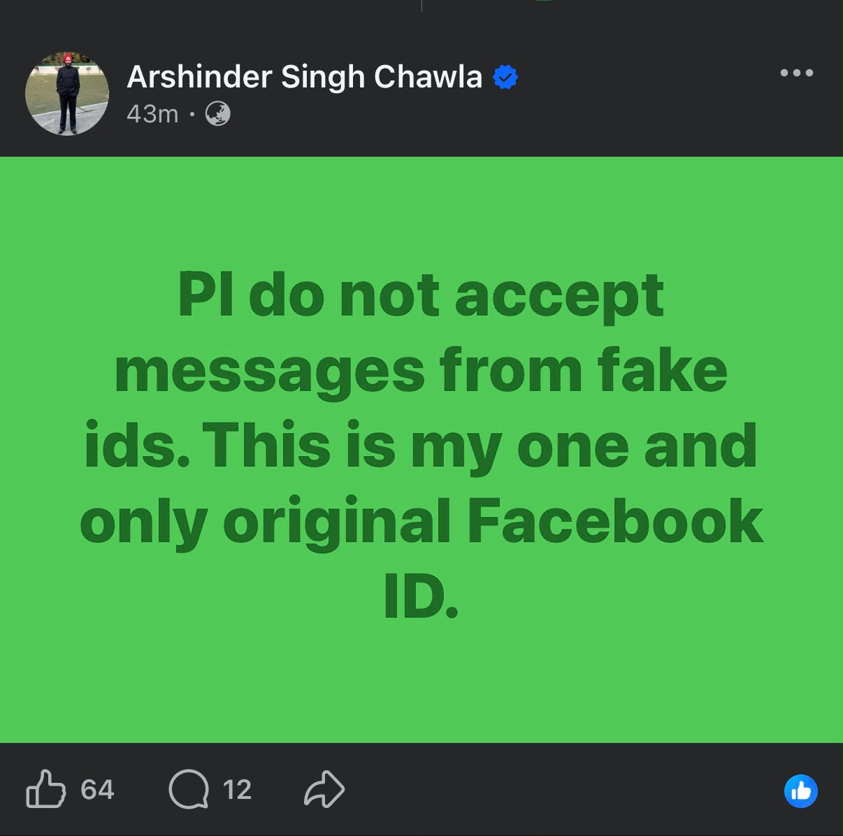 एसीबी चीफ के द्वारा जारी किया गया संदेश।