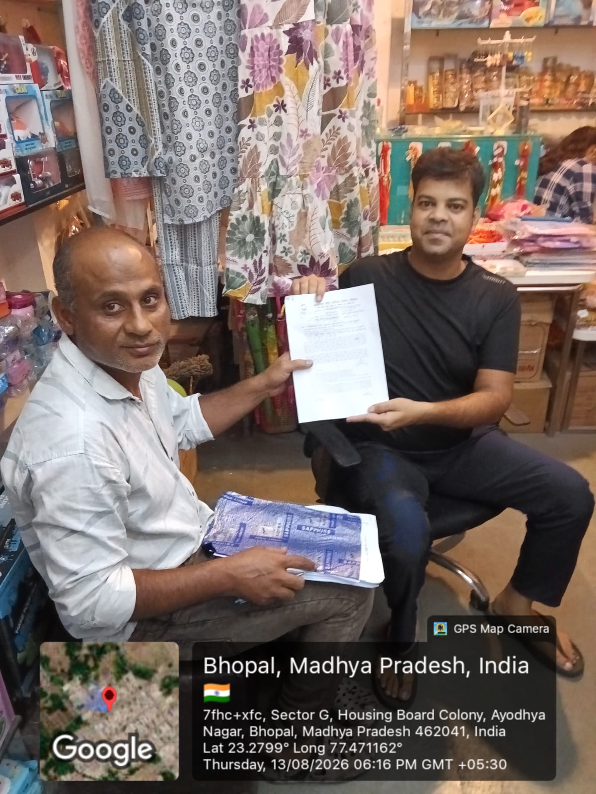लाइव लोकेशन के साथ फोटो। ताकि, बाद में यह आरोप न लगे कि नोटिस ही नहीं दिए और कार्रवाई कर दी।