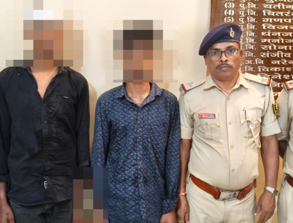 पकड़े गए दोनों आरोपी।