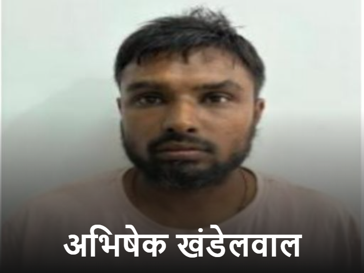 शराब सप्लायर से लीक पेपर पढ़वाया था; JE सीट के लिए 14 लाख में सौदा|जयपुर,Jaipur - Dainik Bhaskar