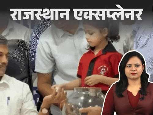 चुनाव से पहले लामबंद होंगे OBC नेता, जानिए- क्या है लॉटरी से रिजर्व सीट तय करने का फॉर्मूला