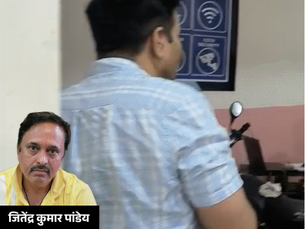 अधिकारियों ने कहा कि दस्तावेज जांचने के बाद ही अनुपातहीन संपत्ति का अंतिम आकलन किया जाएगा। - Dainik Bhaskar