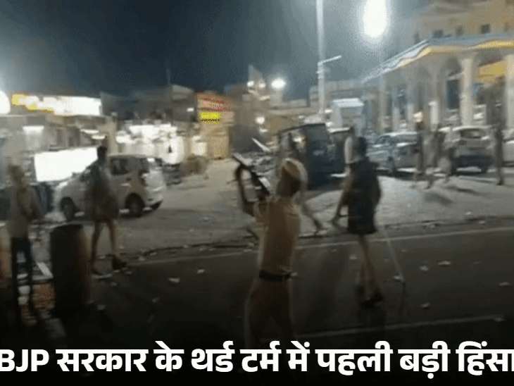 दावा-गैस टैंकर से बड़ी शरारत की साजिश थी, फरसे-भालों से लैस थे हमलावर; गुरुद्वारा कमेटी ने मीटिंग बुलाई|अम्बाला,Ambala - Dainik Bhaskar