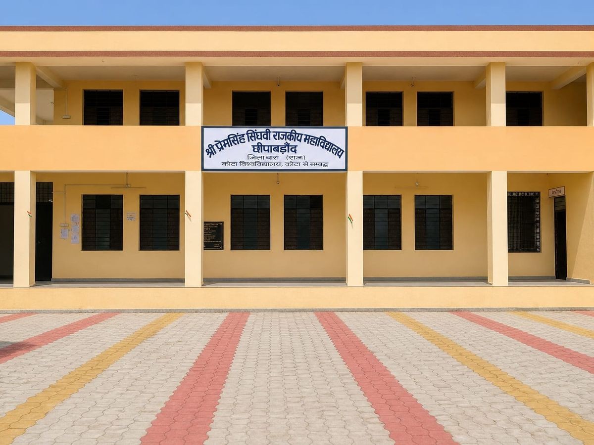 अब 21 अगस्त तक कर सकेंगे ऑनलाइन समाधान