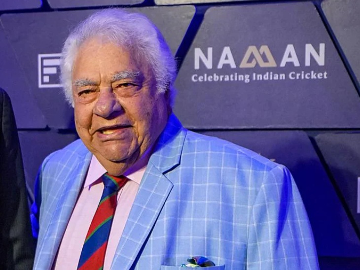 फारुख इंजीनियर BCCI के नमन अवॉर्ड में मौजूद थे।   - Dainik Bhaskar