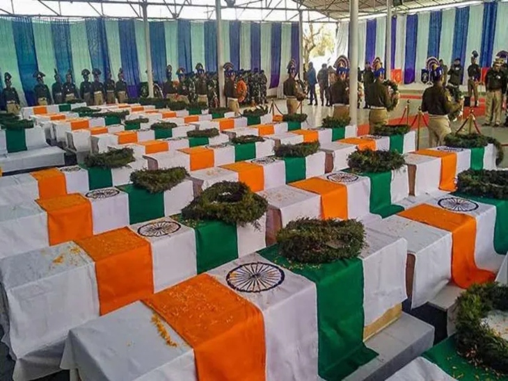 76 जवानों के शवों को राजकीय सम्मान दिया गया था। (फाइल फोटो)
