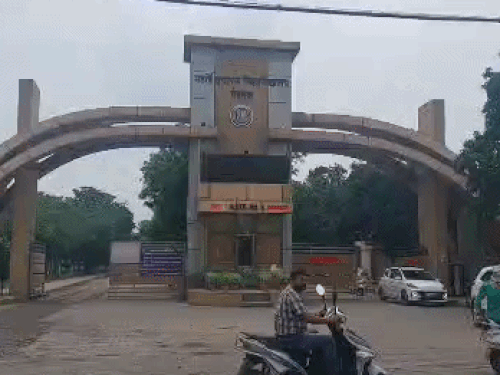 एमडीयू का गेट नंबर-2।