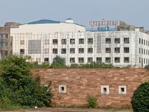 साामन्य प्रशान ने विभागों से जानकारी मांगी है।