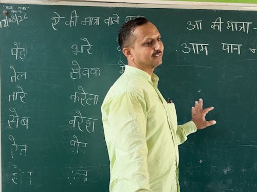 There is only one teacher, Salim, in the school. He mentioned that when he is unwell or takes leave, the children's school has to be closed as well.