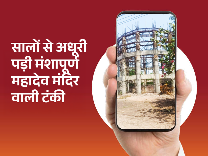 अर्पित कहते हैं क उम्मीदों को ऐसे टूटते देख आंख में आंसू आ जाते हैं।