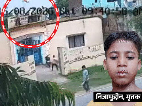पिता बोले- FIR नहीं करेंगे, बेटे की जिंदगी यहीं तक थी; संभल में स्वतंत्रता दिवस कार्यक्रम में हादसा|संभल,Sambhal - Dainik Bhaskar