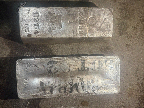 चांदी की दोनों सिल्लियां 99.9 फीसदी शुद्ध पाई गई हैं।
