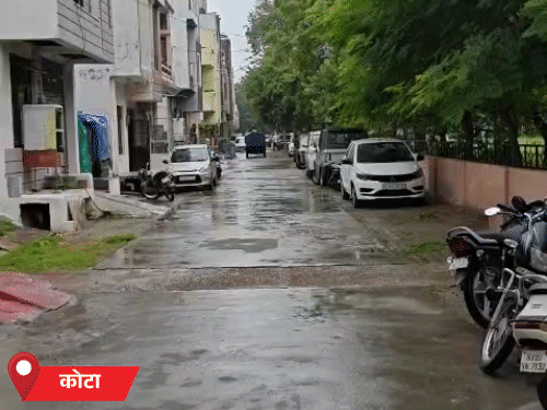 कोट में शनिवार को हल्की बारिश के बाद उमस बढ़ गई है। आने वाले दिनों में भी कम बारिश की संभावना है।