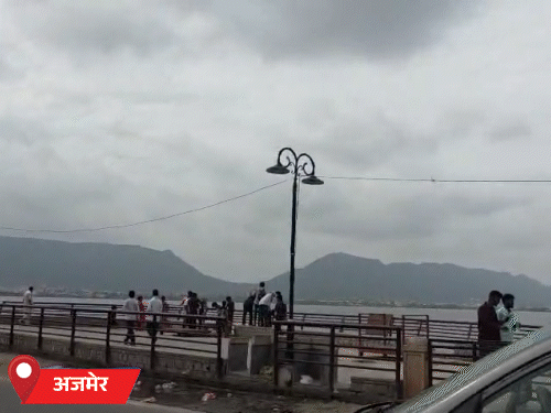 अजमेर में शनिवार को दिनभर बाादल छाए रहे, लेकिन बारिश नहीं हुई।
