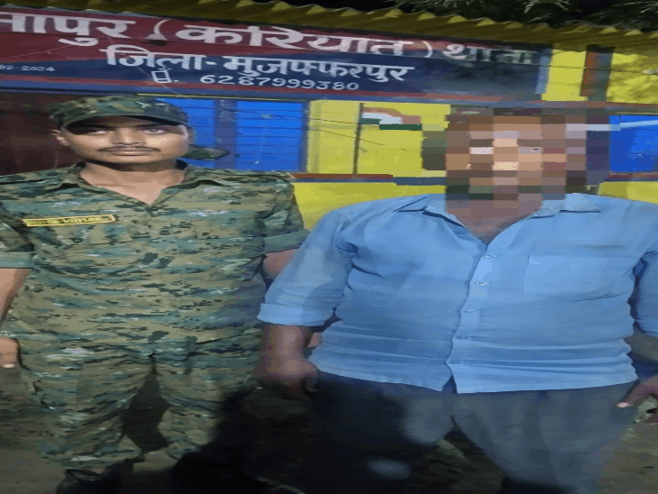 आरोपी की तस्वीर पुलिस की ओर से जारी की गई है।