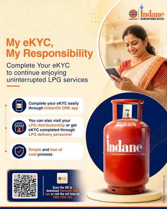 LPG e-KYC Deadline Today