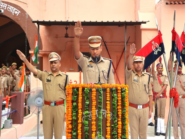 पुलिस लाइन में आयोजित कार्यक्रम में एसएसपी ने शपथ दिलाई