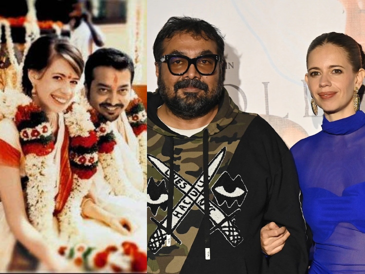 Anurag Kashyap and Kalki Koechlin did not have any children from their marriage.