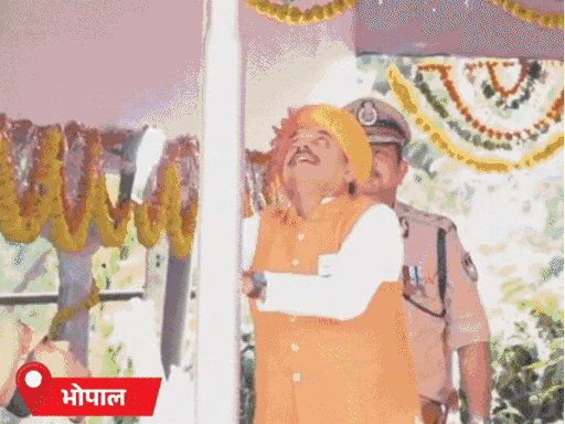 प्रदेशभर में स्वतंत्रता दिवस पर तिरंगा फहराया गया।