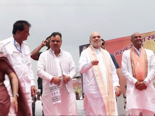 Union Home Minister Amit Shah unveiled a 21-feet tall statue of Atal Bihari Vajpayee in Nimbahera