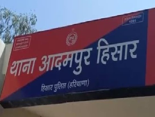 आदमपुर थाना पुलिस कर रही मामले की जांच। - Dainik Bhaskar