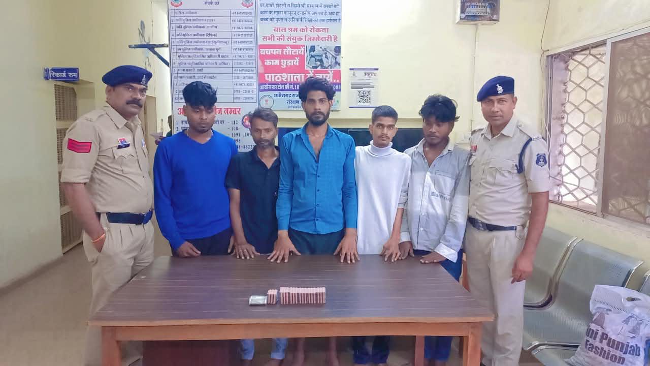 पुलिस ने आरोपियों को किया गिरफ्तार।