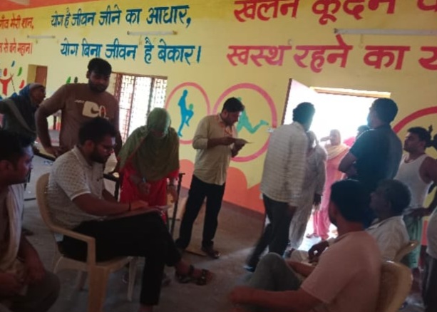 ग्रामीणों में रोष आज होगी पंचायत।