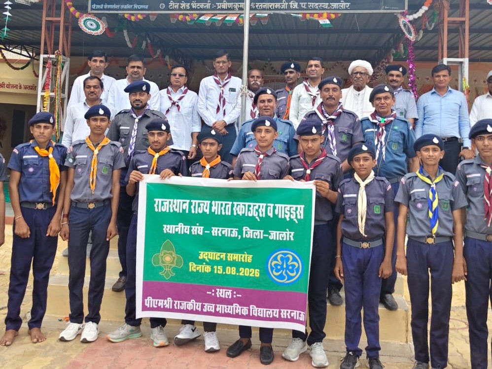 निजी-सरकारी स्कूलों के स्टूडेंट्स को गतिविधियों में मिलेगी सुविधा
