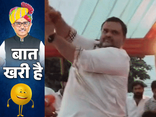 त्रिशूल गदा तलवार, धीरज गुर्जर 'तैयार', डांगाजी को 'खींच' ले गए अधिकारी|राजस्थान,Rajasthan - Dainik Bhaskar