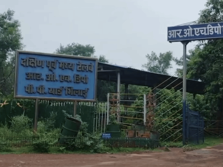 भिलाई के चरोदा स्थित रेलवे के पीपी यार्ड में सीबीआई ने कार्रवाई की।