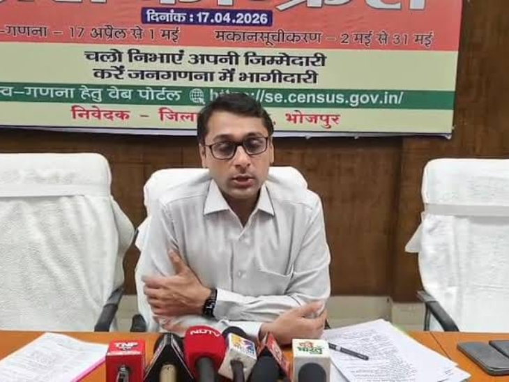 Tanay Sultania has been removed from Bhojpur and made the DM of Sitamarhi.
