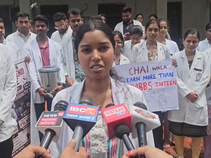 इंटर्न डॉक्टर्स ने कहा-स्टाइपेंड बहुत कम, इसलिए प्रदर्शन