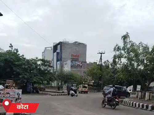 कोटा में सुबह बादल छाए, वहीं दिन में धूप निकली।