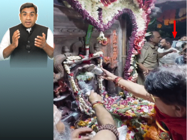 कुत्ते के गेटअप में तमाशा, सांसद ने मोदी को बनाया रेल मंत्री; मंच पर भिड़े भाजपा विधायक|मध्य प्रदेश,Madhya Pradesh - Dainik Bhaskar