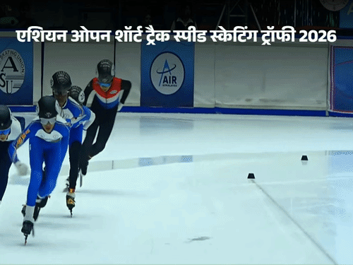 इनमें 4 गोल्ड-2 सिल्वर शामिल ,19 मेडल के साथ टॉप पोजिशन बरकरार|देहरादून,Dehradun - Dainik Bhaskar