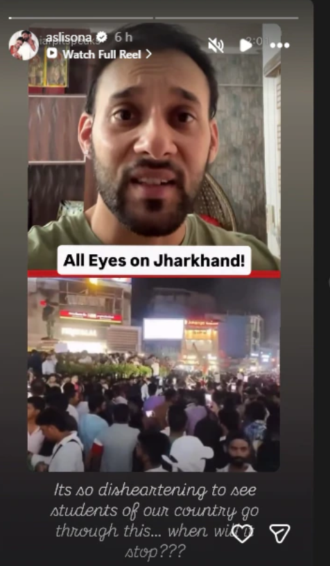 सोनाक्षी की पोस्ट।