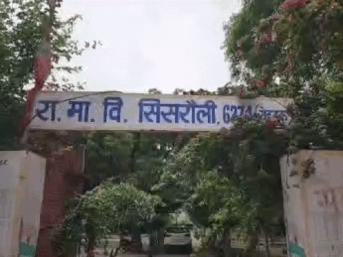 गांव सिसरौली स्थित गवर्नमेंट स्कूल।
