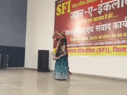 सीकर की गवर्नमेंट साइंस कॉलेज, कॉमर्स कॉलेज, आर्ट्स कॉलेज और गर्ल्स कॉलेज की स्टूडेंट्स ने सांस्कृतिक प्रस्तुतियां दीं।