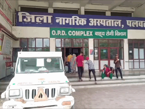 SMO डॉ संजय ने बताया कि डाक्टर ने जानकारी संबंधित व्यक्ति को वहां से हटा दिया था