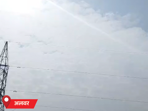 अलवर में बुधवार को हल्के बादल छाए रहे। उमस का असर रहा।