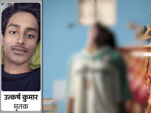 JEE मेंस की तैयारी कर रहा था, पिता ने हॉस्टल संचालक-रूममेट पर हत्या का लगाया आरोप|पटना,Patna - Dainik Bhaskar