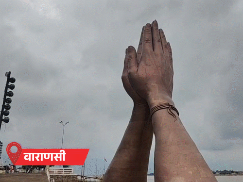 काशी में घाट की सीढ़ियों पर जल रहीं चिताएं; 68 जिलों में अलर्ट, 8 में स्कूल बंद|उत्तरप्रदेश,Uttar Pradesh - Dainik Bhaskar