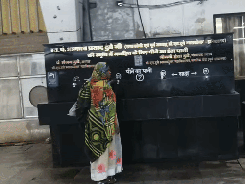 बिलासपुर जोन के स्टेशनों पर यात्रियों को मिलने वाले पीने के पानी की गुणवत्ता को लेकर चिंता बढ़ गई है।
