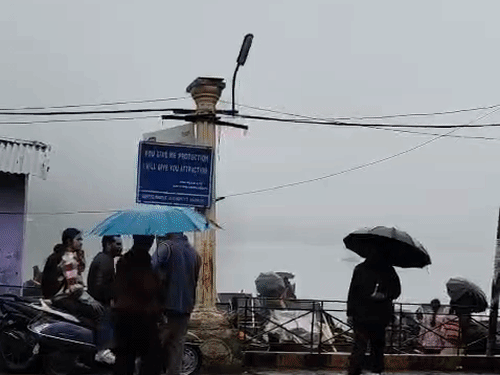 नैनीताल में मंगलवार को बारिश हुई। आज भी अलर्ट है।