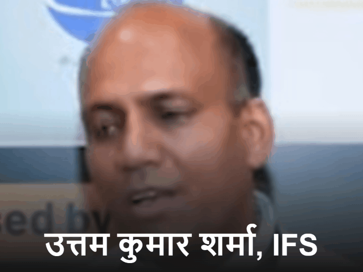 IFS अफसर उत्तर कुमार शर्मा की PMO, CMO और एनटीसीए से शिकायत की गई है। - Dainik Bhaskar