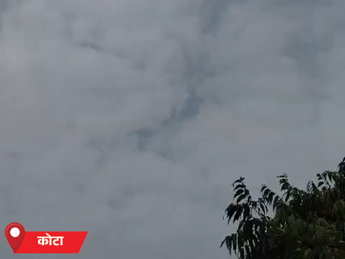 कोटा में दिनभर बादलों की आवाजाही रही। हल्की धूप भी खिली।