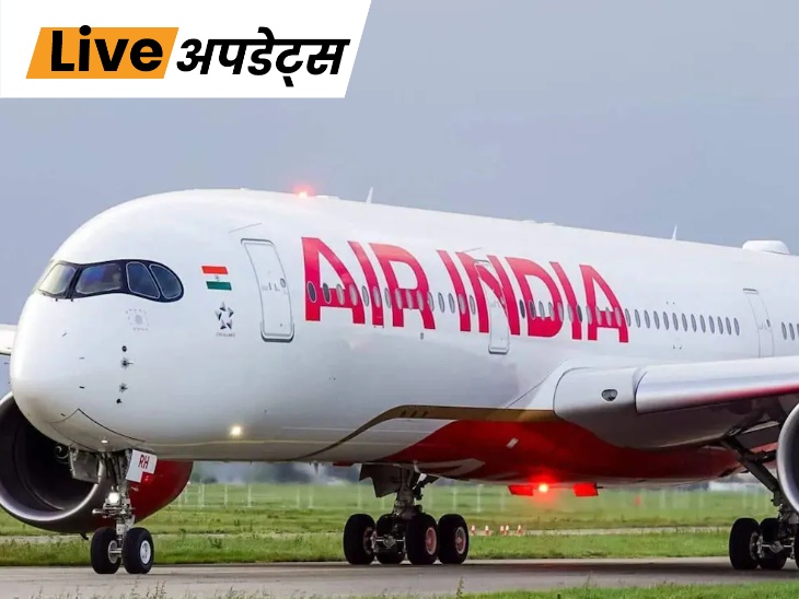 Breaking News Headlines Today, Pictures, Videos and More From Dainik Bhaskar