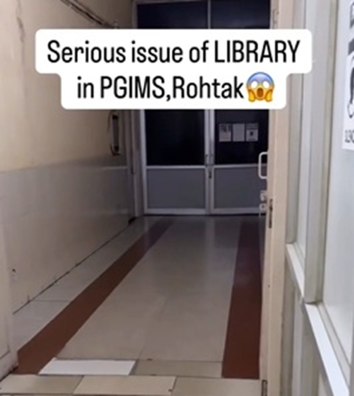 स्टूडेंट्स के लिए बनाई गई लाइब्रेरीस, जिसमें एग्जाम होने का दावा मेडिकल स्टूडेंट ने किया है।