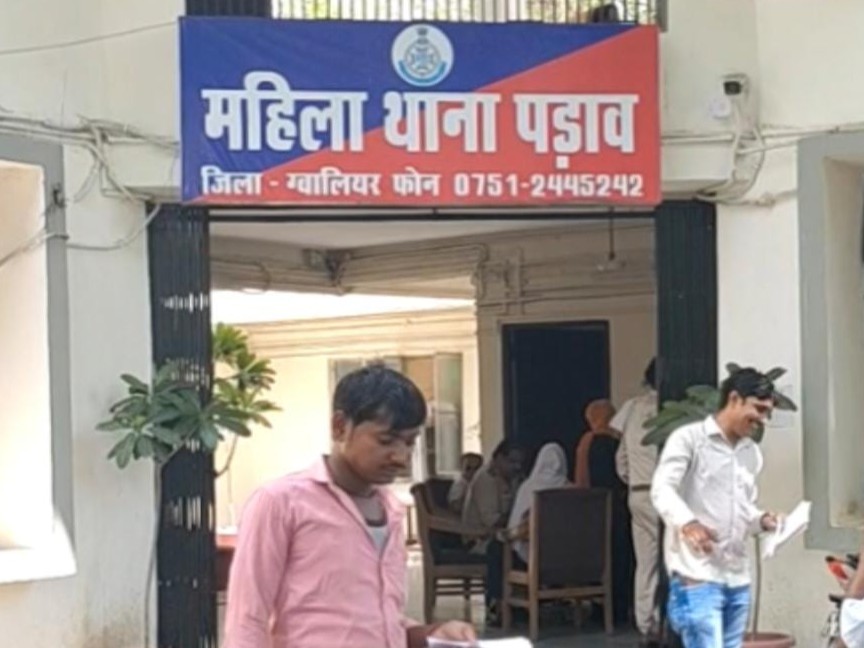 STF इंस्पेक्टर पर दुष्कर्म की FIR, ग्वालियर महिला थाने पहुंची पीड़िता|ग्वालियर,Gwalior - Dainik Bhaskar