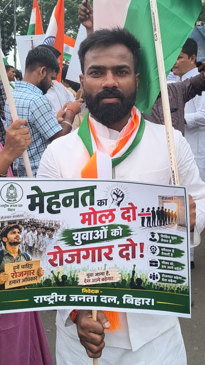 A worker arrived with a poster reading "Value hard work, give employment to youth."